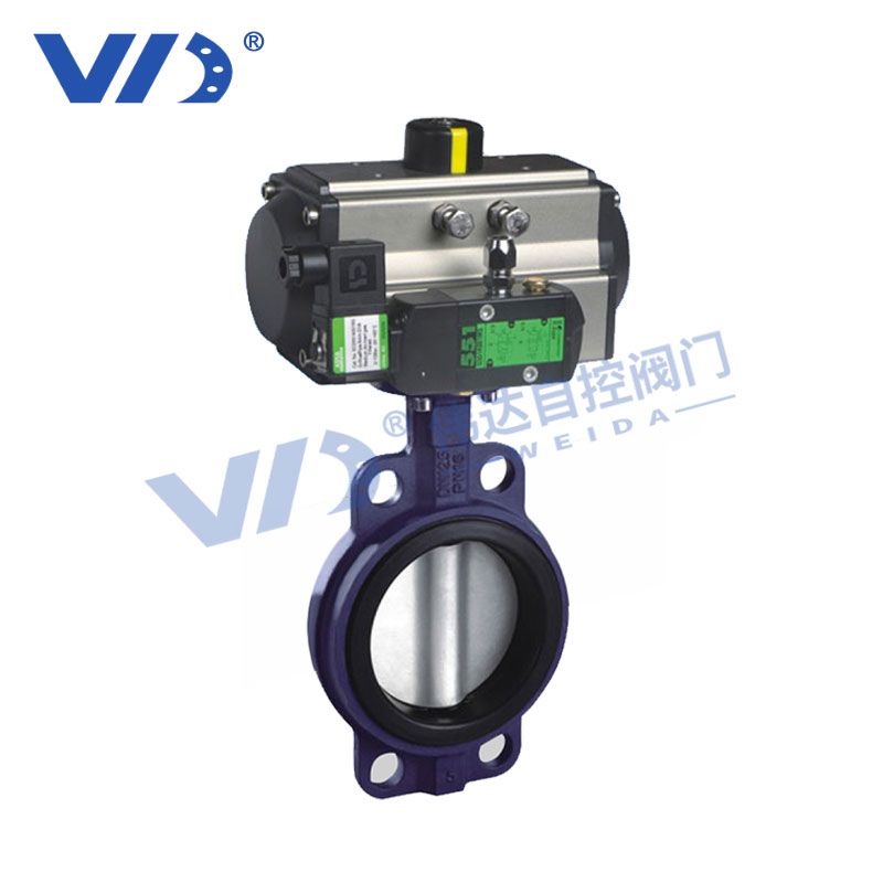 氣動(dòng)軟密封中線(xiàn)蝶閥